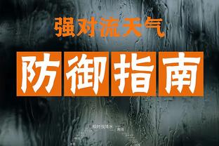 雷竞技app下载安卓