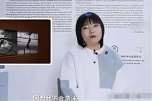 刘晓宇：我们还不是一支成熟稳定的强队 还有很多地方可以进步